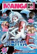 Manga Issho 4