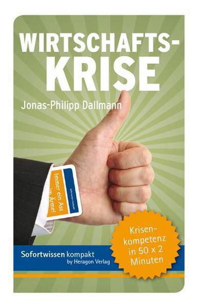 Wirtschaftskrise