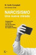Narcisismo. Una nueva mirada