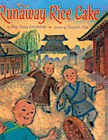The Runaway Rice Cake