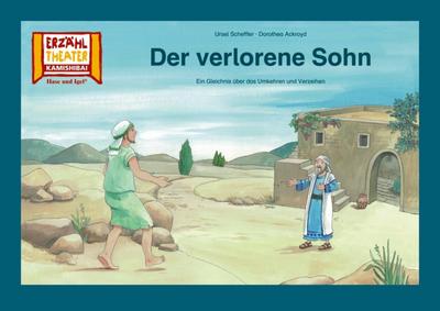 Der verlorene Sohn / Kamishibai Bildkarten