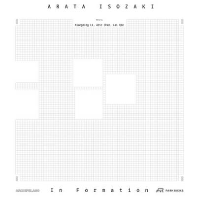 Arata Isozaki