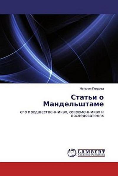 Stat’i o Mandel’shtame