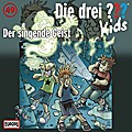 Der singende Geist