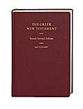 The Greek New Testament