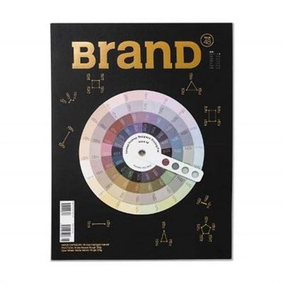 Editorial Department of BranD Magazine: BranD No.48