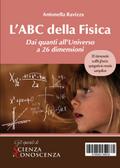L’ABC della Fisica