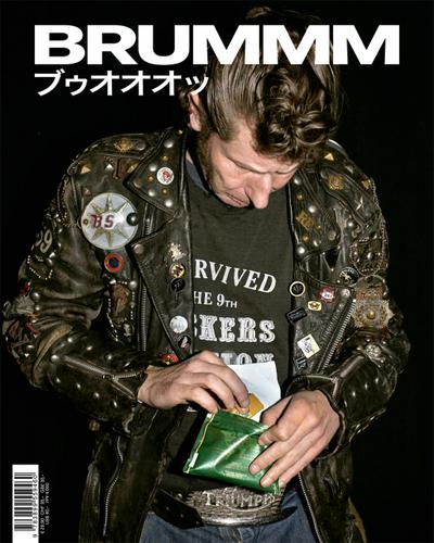 Motorious Chronicles 3 - Brummm