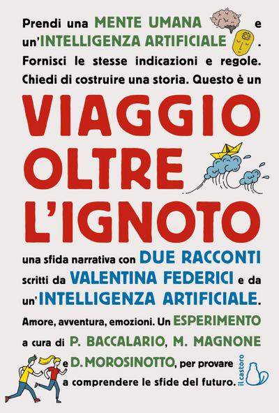 Viaggio oltre l’ignoto