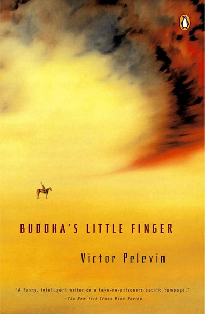 Buddha’s Little Finger