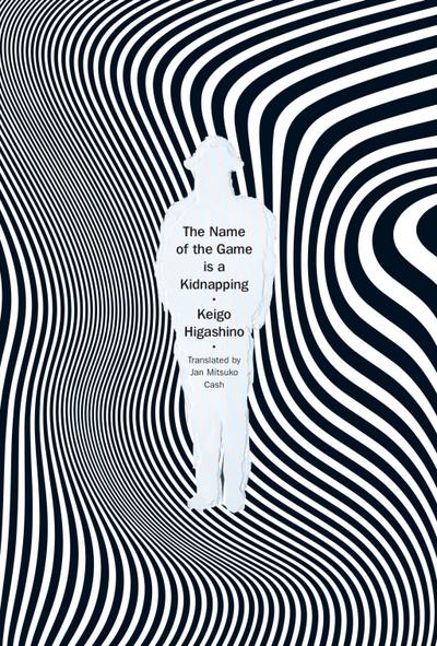 The Name of the Game is a Kidnapping