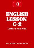 English Lesson C-2