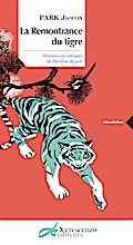 La remontrance du tigre