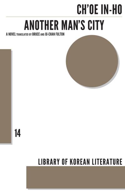 Another Man’s City