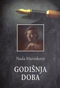 Godišnja doba