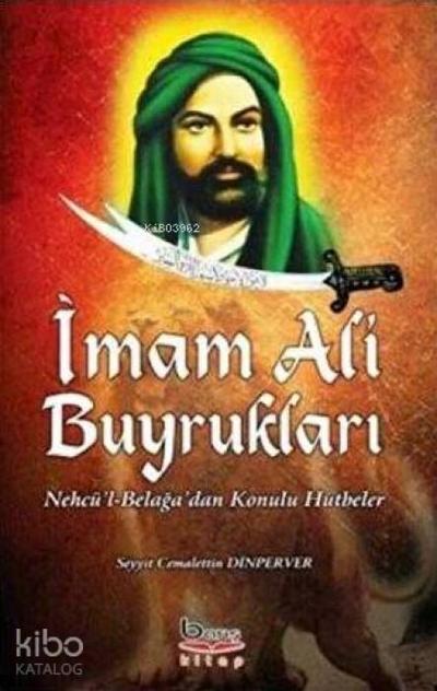 Imam Ali Buyruklari