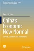 Chinas Economic New Normal