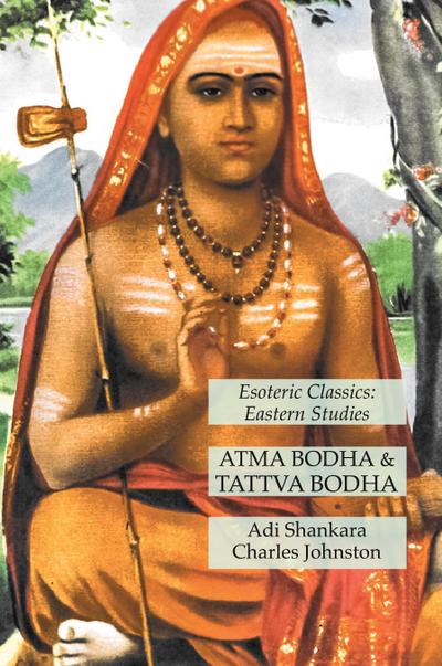 Atma Bodha & Tattva Bodha