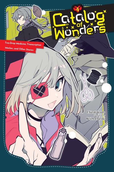 Catalog of Wonders, Vol. 4
