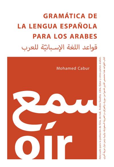 Gramática de la Lengua Española para los Arabes