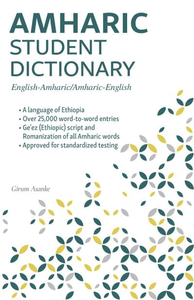 Amharic Student Dictionary
