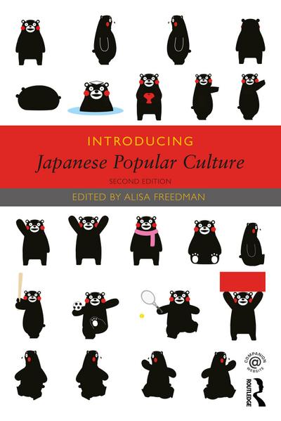 Introducing Japanese Popular Culture