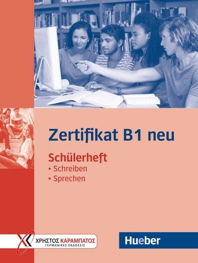 Zertifikat B1 neu