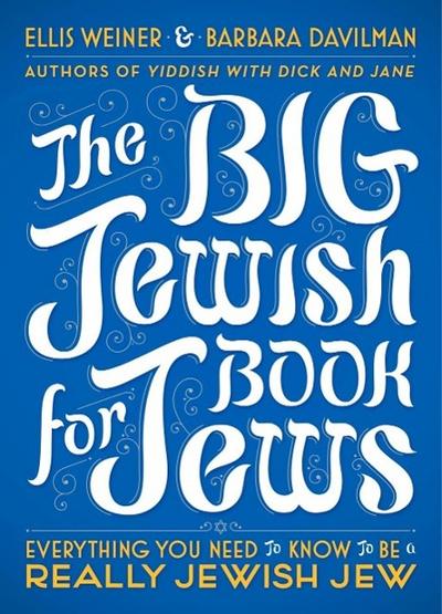 The Big Jewish Book for Jews