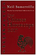 Your Chinese Horoscope 2017