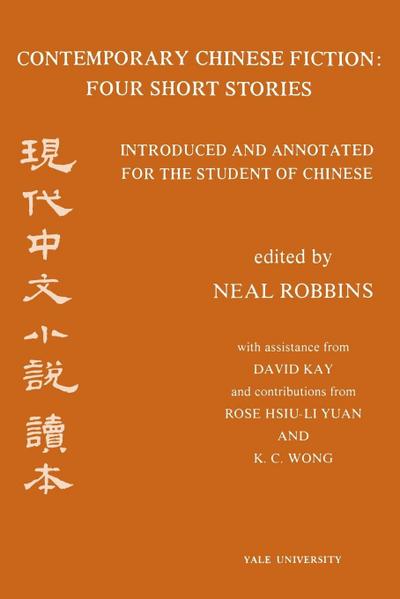 Contemporary Chinese Fiction