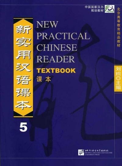 New Practical Chinese Reader Textbook