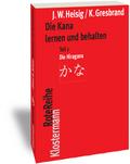 Die Kana lernen und behalten