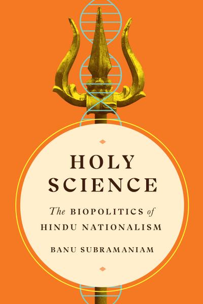 Holy Science