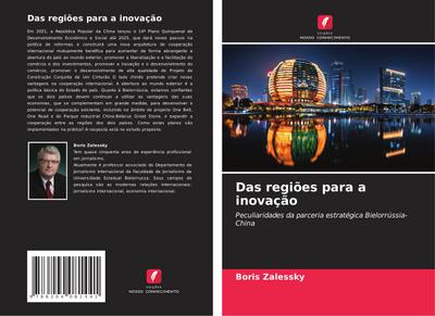 Das regiões para a inovação