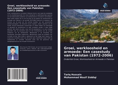 Groei, werkloosheid en armoede: Een casestudy van Pakistan (1972-2006)