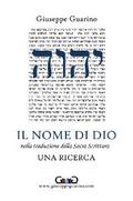 Il nome di Dio