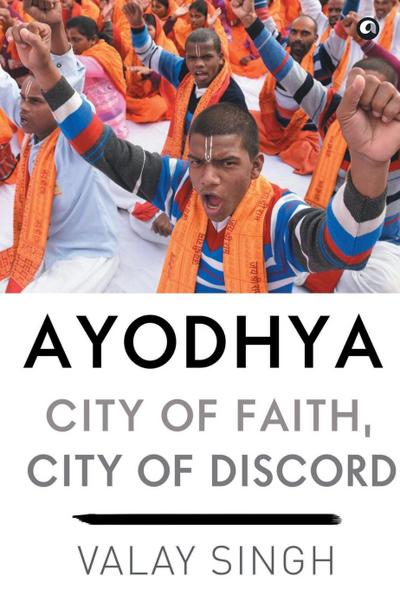 Ayodhya - City of Faith  - Demy HB