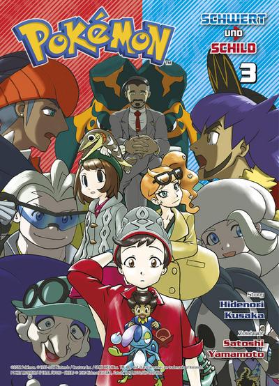 Pokémon - Schwert und Schild 03