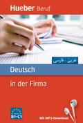 Deutsch in der Firma: Arabisch, Farsi / Buch mit M ...