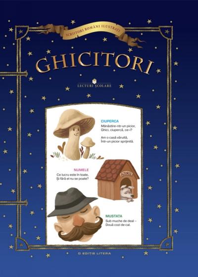 Ghicitori  (Lecturi școlare)