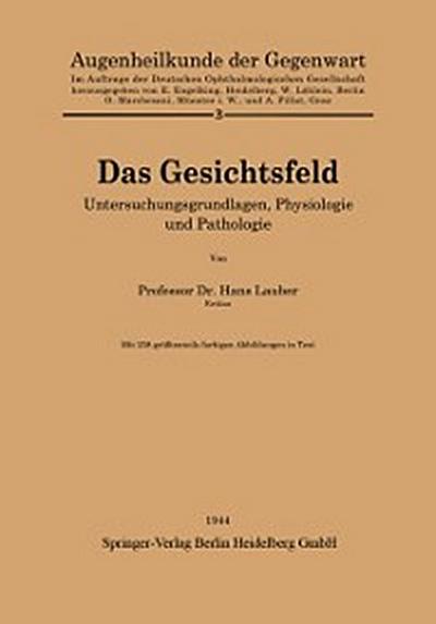 Das Gesichtsfeld