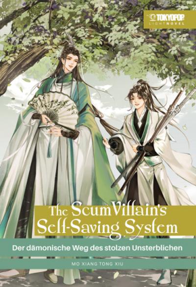 The Scum Villain’s Self-Saving System Light Novel 01 HARDCOVER