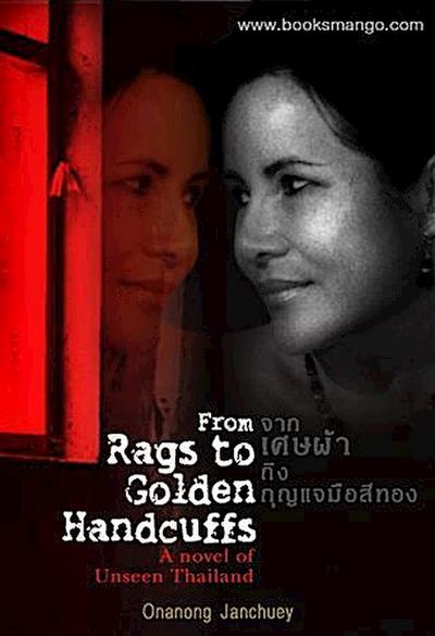 From Rags to Golden Handcuffs