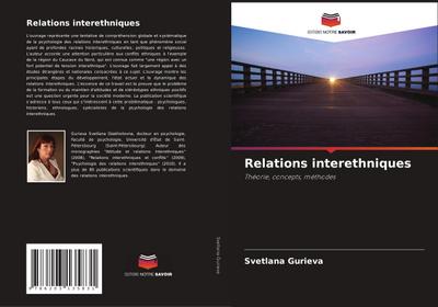 Relations interethniques - Svetlana Gurieva