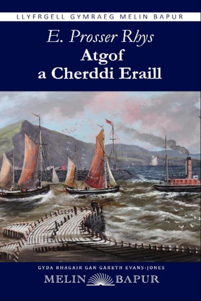 Atgof a Cherddi Eraill (eLyfr)