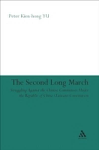 Second Long March
