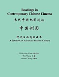 Readings in Contemporary Chinese Cinema