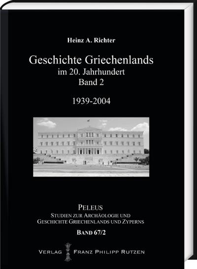 Geschichte Griechenlands im 20.Jahrhundert 2