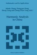 Harmonic Analysis in China