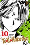 Yu Yu Hakusho 10